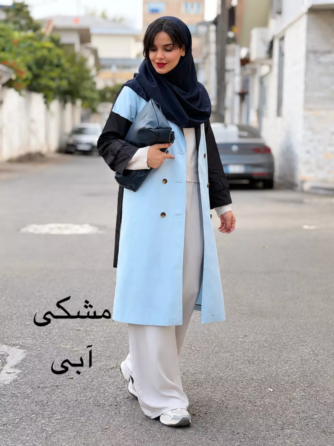 ترنچ کت بلند| استایل تو